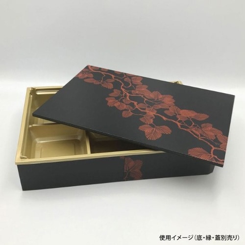 折箱 新ワン折重 90×60D 金底 アクタ×8