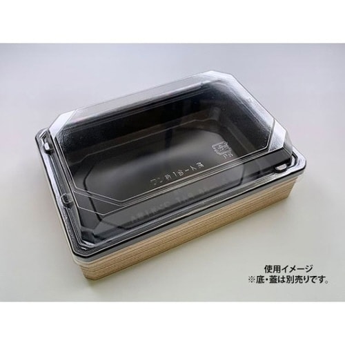 ワン折 1合 杉 縁×8