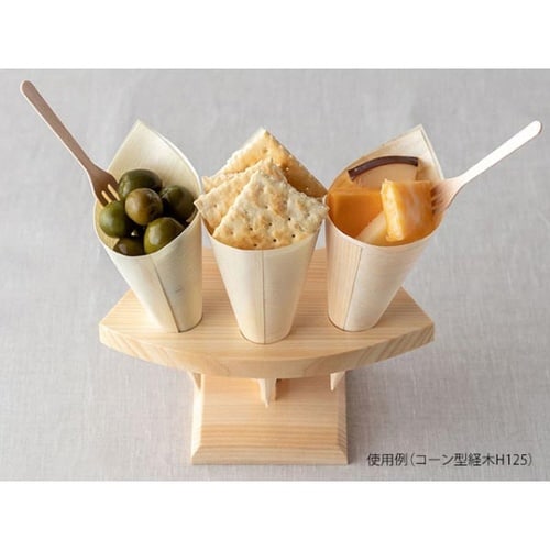 テイクアウト容器 コーン型経木H155×40