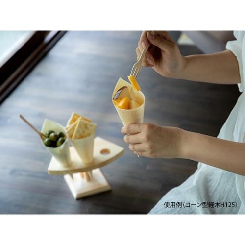 テイクアウト容器 コーン型経木H155×40