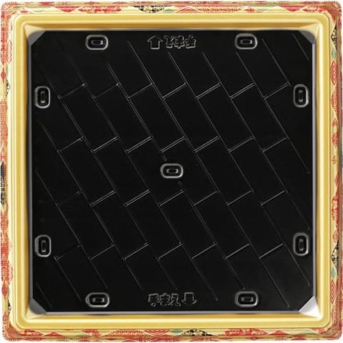 寿司桶 祝賀桶33−33 40貫PT万福金×12