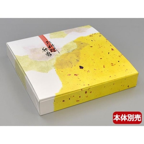 紙BOX中仕切 80−80 白(K)×6