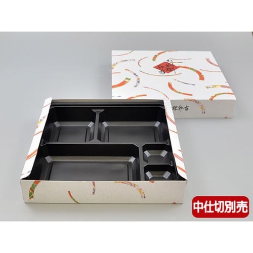 紙BOXセパレート 70−70 てまり×6