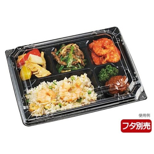 弁当容器カチ楽23−18−2黒本体チューパ×12
