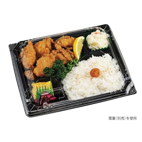 弁当容器カチ楽23−20−1黒本体チューパ×12