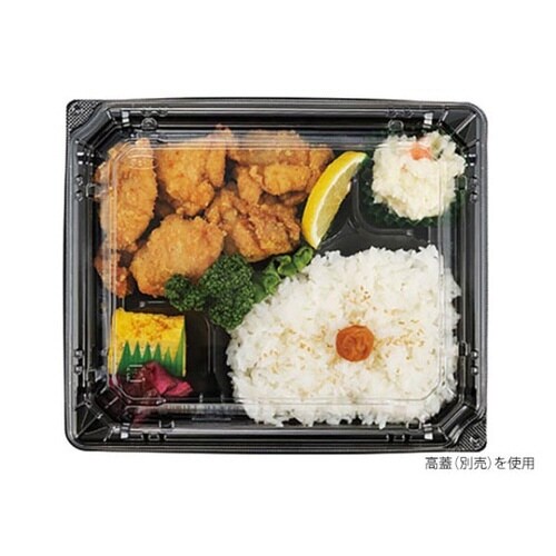 弁当容器カチ楽23−20−1黒本体チューパ×12