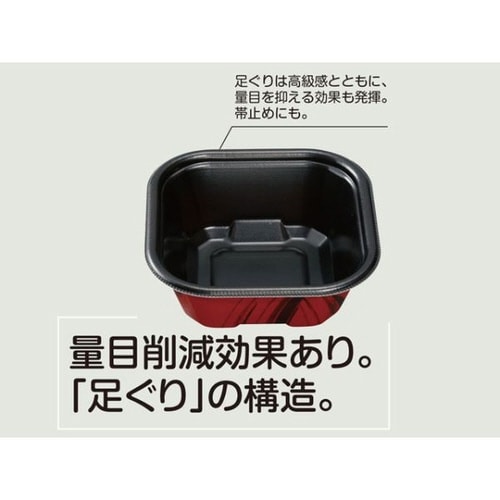 どんぶり容器MFP極み重−77会津赤本体×12
