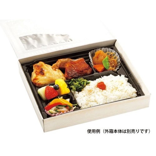 弁当容器 MS角弁 23−19−3 黒 本体×12