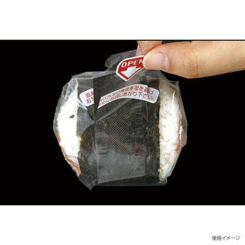 CP直巻きおにぎりロール25mm1000m巻×2