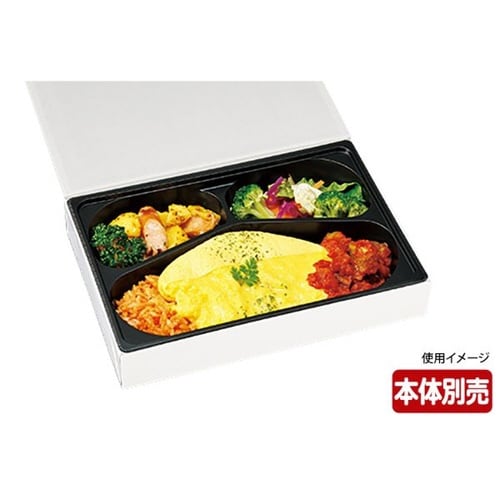 MSD中仕切 80−55 K−2 黒×6