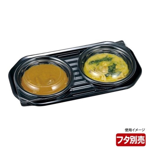 弁当容器DLダブル28−15黒本体チューパ×10