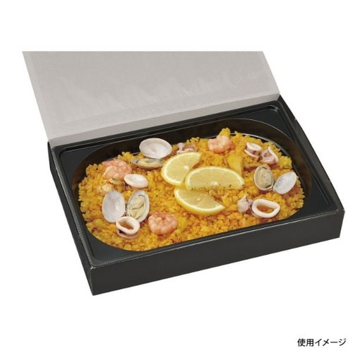 弁当容器 一体型 80−55 シャインブラック×6