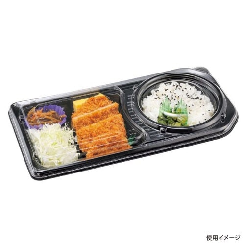 弁当容器 DL−30−15 黒 本体 チューパ×8