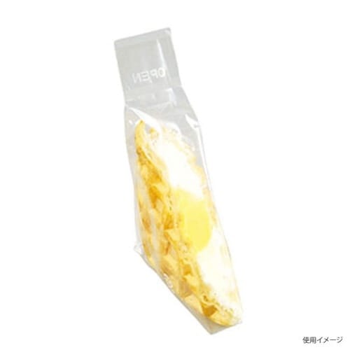 Sサンドイッチ袋 No.40 白無地×30