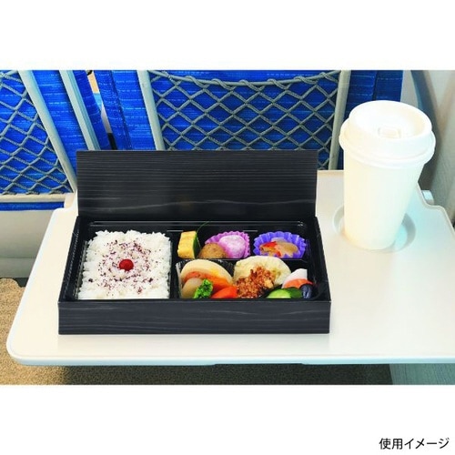 仕出し弁当容器折蓋75−75黒木目チューパ×6