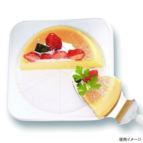 ケーキトレー CLデコ皿8号 SE チューパ×4