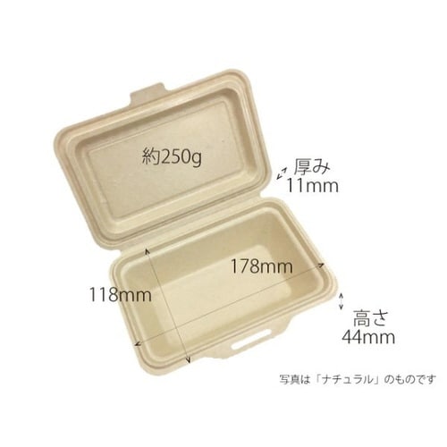 弁当容器ランチボックスKM−51ブラック×12