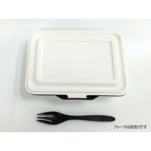 弁当容器 ランチボックス KM−52 ブラック×8