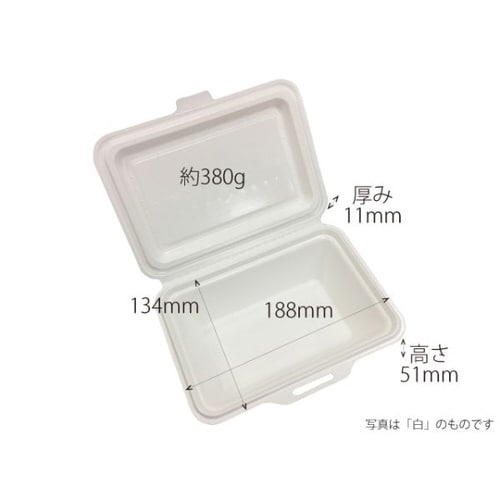 弁当容器 ランチボックス KM−52 ブラック×8