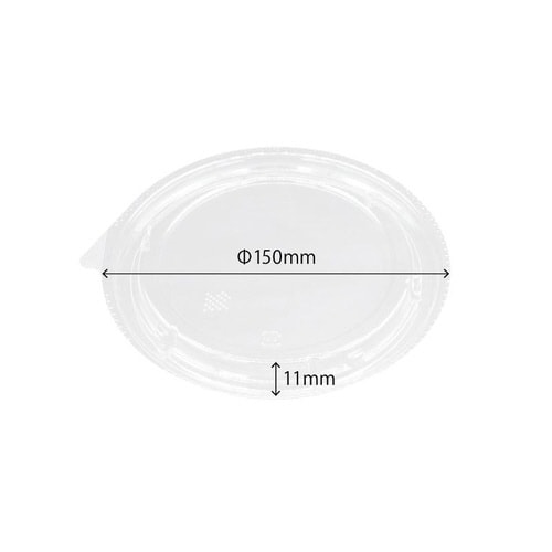 E−32内嵌合低蓋MH×20