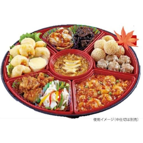 オードブル容器オードブルNM42黒フチニシキ×3