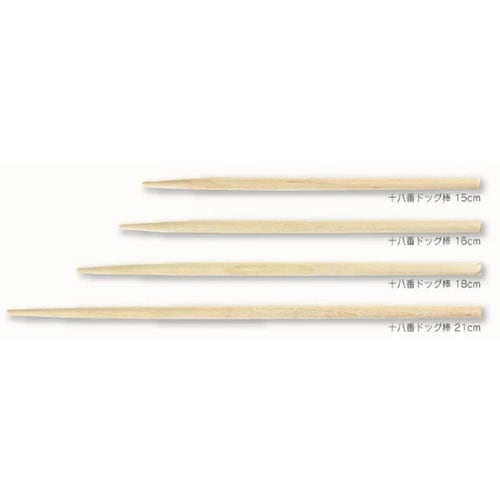 竹串十八番ドッグ棒21cm約100本入×25