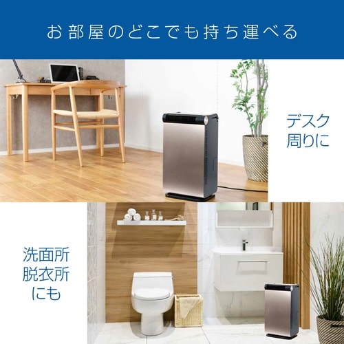 コンパクトクーラー