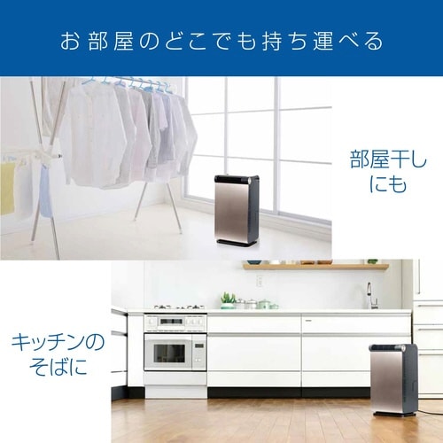 コンパクトクーラー