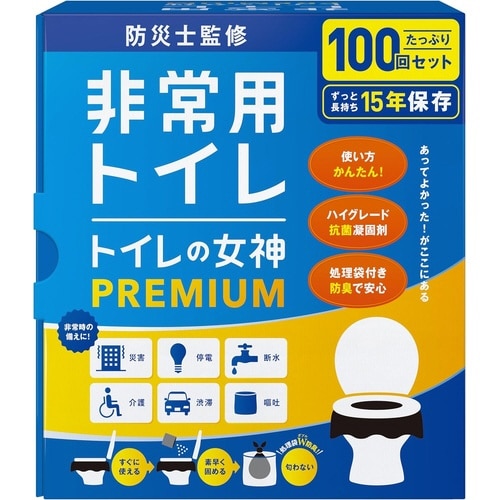 トイレの女神 PREMIUM 100回用