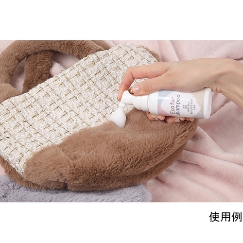 エコファーシャンプー 80mL