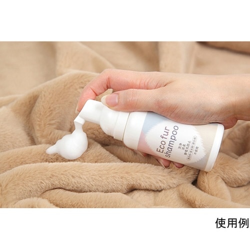 エコファーシャンプー 80mL