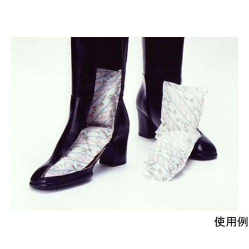 ブーツの休息