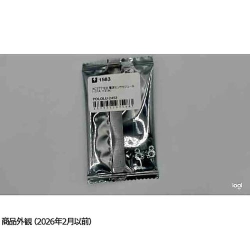 ACS711EX電流センサーモジュール(