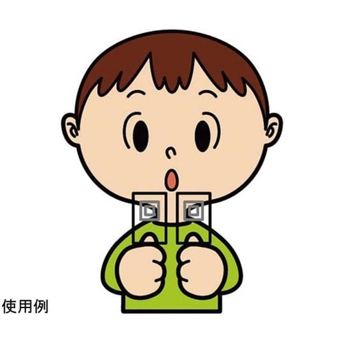 両眼視トレーニングセット VTW150