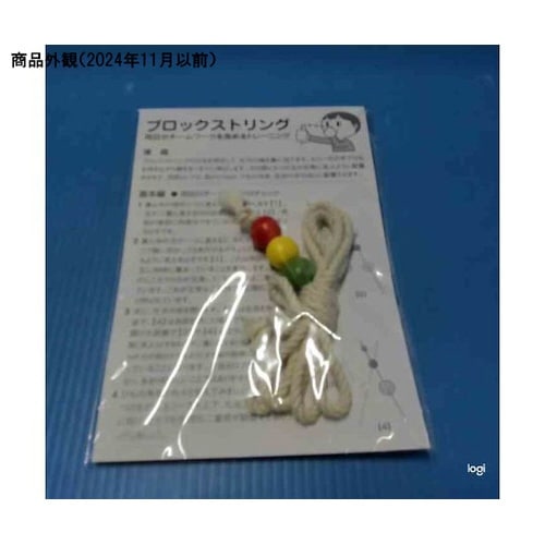 両眼視トレーニングセット VTW150