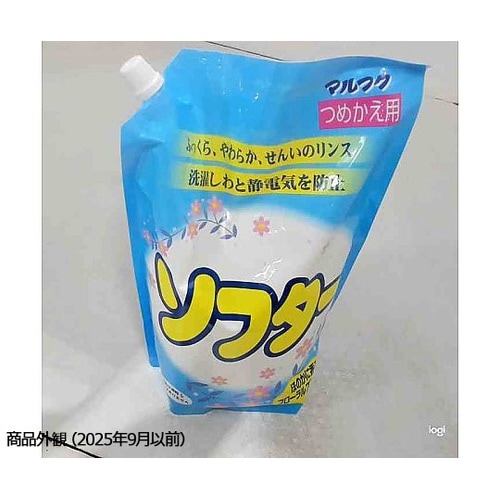 マルフク ソフター 詰替用 2000mL