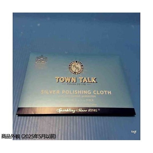 TOWNTALK(タウントーク) シルバ