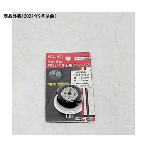 防水・時計ベルトコンパス MC−0932