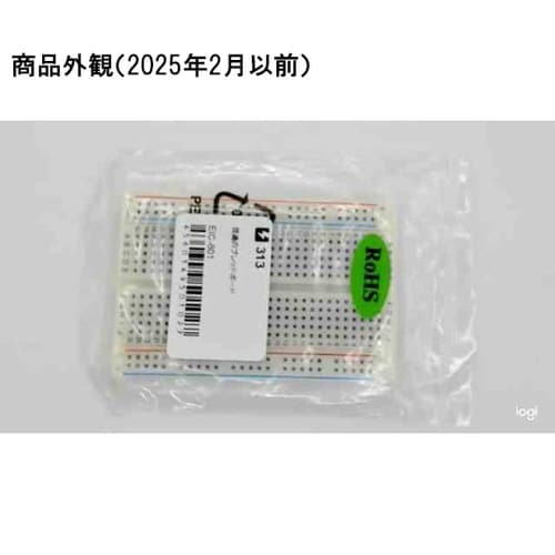 普通のブレッドボード EIC−801