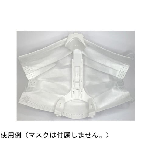 HT2101−001W 快息フレーム 白