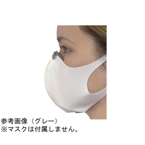 HT2101−001W 快息フレーム 白