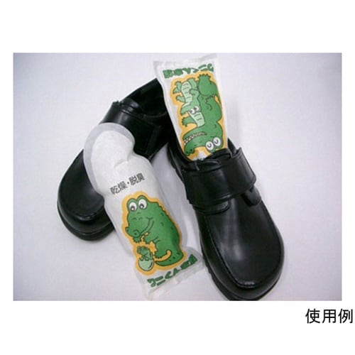 ワニくん家族
