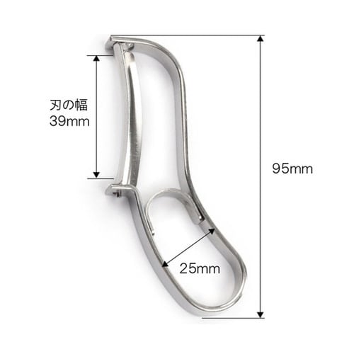 ジェニエッティ 手のひらに収まるミニアッ