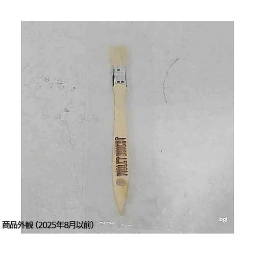 バイオレットブライト ブラシ