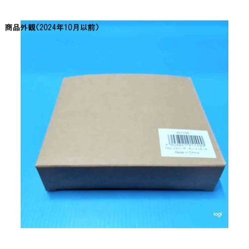 TBG スクウィーザー チューブしぼり器