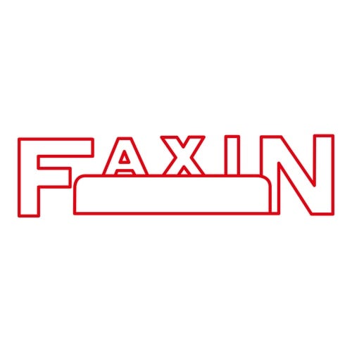 印鑑 英語 ファックス受信2(赤) 回転印