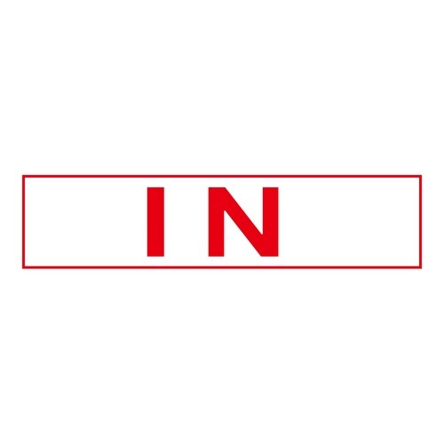 印鑑 英語 イン2(赤) 回転印