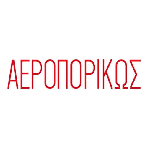 印鑑 ギリシャ語 航空便 (赤) 回転印