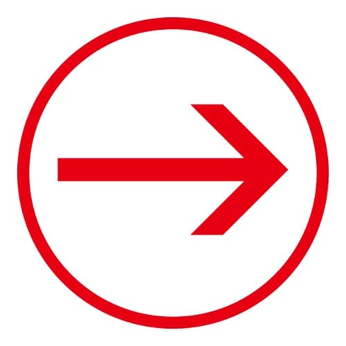 印鑑 矢印(右)2 回転印