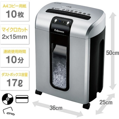 マイクロカットシュレッダー JB−11CDM